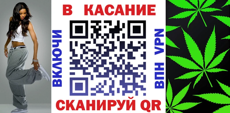 Alpha PVP Урус-Мартан