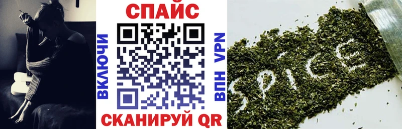 Купить где  Урус-Мартан  Бутират BDO 33% 