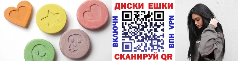 Купить  Урус-Мартан  ЭКСТАЗИ Punisher 