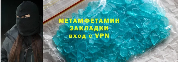 каннабис Володарск