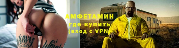 mdpv Волоколамск