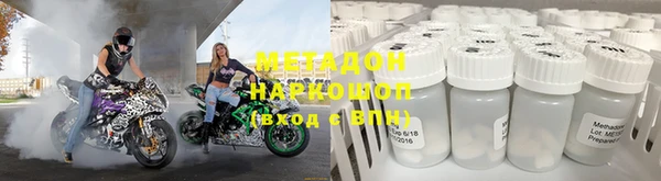 прущая мука Няндома