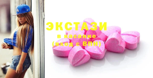 mdpv Волоколамск