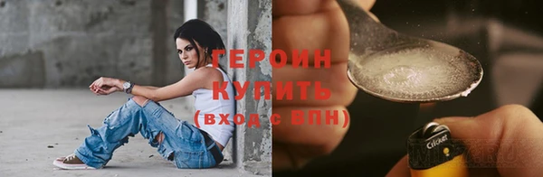 каннабис Володарск
