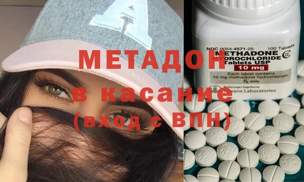 прущий лед Волосово
