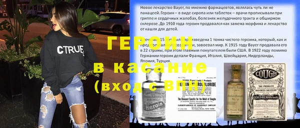 mdpv Волоколамск