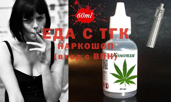 mdpv Волоколамск