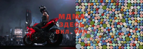 каннабис Володарск
