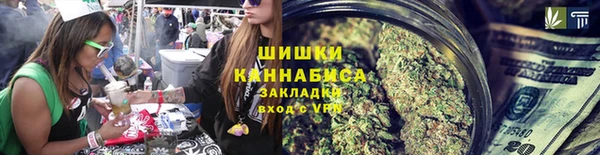 прущий лед Волосово